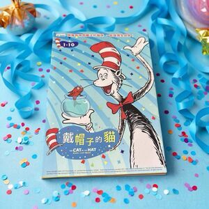 Cat in the Hat DVD Set 1–10 Chinese Edition Box Set Kids